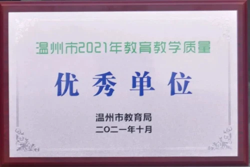 为什么篮球技术训练对球员发展如此重要_0
